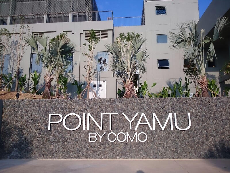 Como Point Yamu